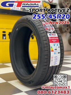 ยาง GT RADIAL SportActive2 255/45R20 ยางใหม่ปี2024