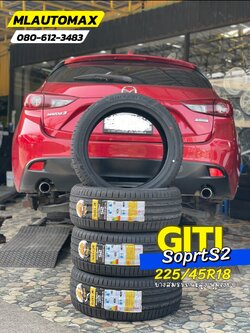 #MAZDA_3 🚘เปลี่ยนยาง 🛞🐘#GITI_SportS2_225/45R18