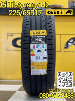 Giti Synergy H2 225/65R17 ยางใหม่ปี2023