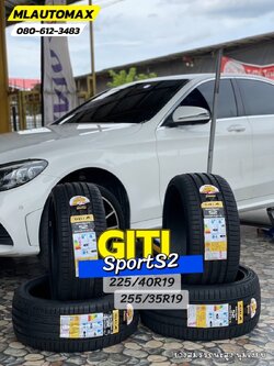 BENZ_C220d เปลี่ยนยาง 🛞🐘#GITI_SportS2_225/40R19 🛞 #GITI_SportS2_255/35R19