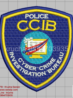 ไฟล์บล็อคปัก กองบัญชาการตํารวจสืบสวนสอบสวนอาชญากรรมทางเทคโนโลยี 2