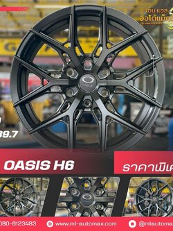 ล้อแม็กซ์ขอบ18 #OASIS_WHEEL #H-6 Flow Forming ขนาด18 ET0 6x139.7 MATT BLACK