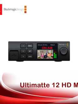 Blackmagic Ultimatte 12 HD Mini