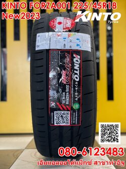 225/45R18 KINTO FORZA 001 Treadwear 280 ยางใหม่ปี2023