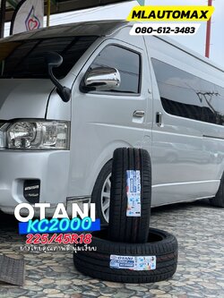 🛞 #TOYOTA_Commuter 🚘เปลี่ยนยาง 🛞🐘#OTANI_KC2000_225/45R18