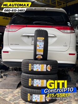🚘 #TOYOTA_ESTIMA 🛞🐘#GITI_ControlP10_215/55R17 🛞