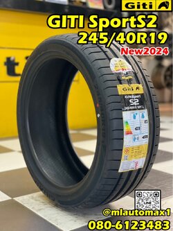 GITI SPORT S2 245/40R19 ยางใหม่ปี2024