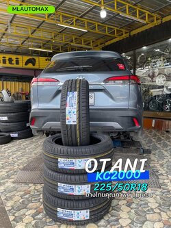เปลี่ยนยาง 🚘 #TOYOTA_CORDLLA CROSS #OTANI #KC2000 225/50R18
