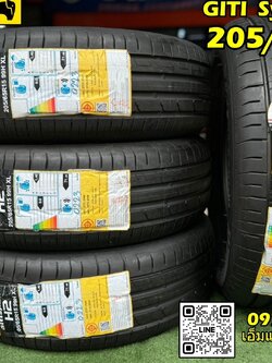 ยางใหม่จีที #Giti SYNERGY H2 205/65R15 ยางใหม่ปี 2023 (ราคาพิเศษ สินค้ามีจำนวนจำกัด)