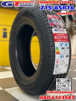GT RADAIL CHAMPIRO ECOTEC 215/65R16 ยางใหม่ปี2025