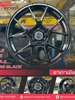 ล้อแม็กซ์ใหม่ขอบ18" #HOF_RACINGWHEELS #TC005 SP-TC05S 18x8.5J ET35 5x114.3 สีดำเงา
