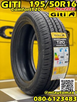 Giti Comfort T20 195/50R16 ยางใหม่ปี2023
