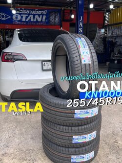 Tesla_Model3🚗 เปลี่ยนยาง ติดตั้ง #ยางรถไฟฟ้า 🛞 ￼#OTANI #KN1000 255/45R19