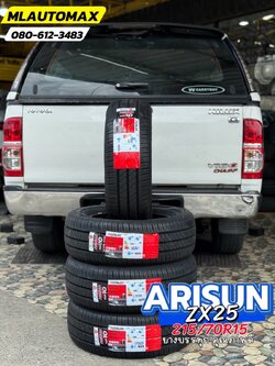 TOYOTA_VIGO เปลี่ยนยาง 🛞🐘#ARISUN_ZX25_215/70R15