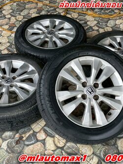 ล้อแม็กซ์เดิมขอบ15 HONDA CITY JAZZ 4รู100 พร้อมยาง สภาพพร้อมใช้งาน