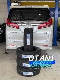 🚘 #TOYOTA_ALPHARD เปลี่ยนยาง 🛞 #OTANI #KC2000 225/55R17🔥 🔥🔥