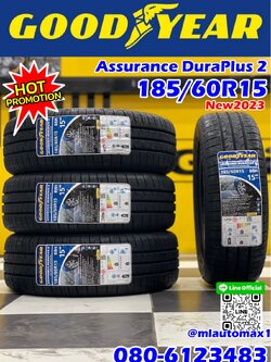 185/60R15 GOODYEAR รุ่น #ASSURANCE DURAPLUS 2 🔥 🔥🔥🔥