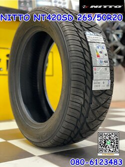 NITTO NT420SD 265/50R20 ยางลายซิ่ง สปอร์ต สมรรถนะสูง