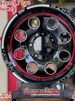 ล้อแม็กซ์ขอบ16 Brightwheels XT-5 ขอบ16 กว้าง8 ออฟ0 6รู139.7 สีดำเส้นขอบแดง(F-B Red LIne)