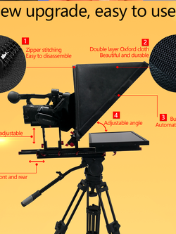 ST 240-EM Teleprompter