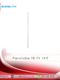 Nanlite Pavotube T8-7X RGBWW LED Pixel Tube Light 1KIT