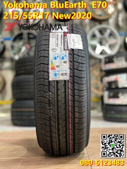215/55R17 ยางใหม่ Yokohama BluEarth E70 ยางปี2020 ยางคุณภาพดี