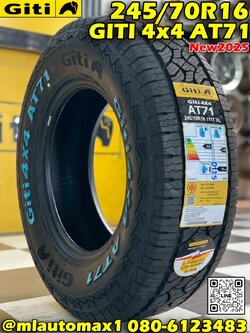 🔥🔥#Giti4x4 AT71 245/70R16 ยางใหม่ปี2025🔥🔥