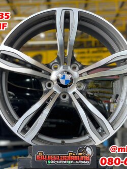 ล้อแม็กซ์ใหม่ขอบ19 BMW BM1 19x8.5 ET35 5x120