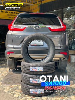 🚘 #HONDA_CR-V🛞 #OTANI #SA1000 235/60R18