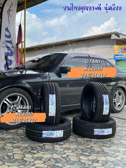🚘 #BMW_318i❤️ #OTANI #KC2000 215/45R17🔥 🔥🔥 #OTANI #KC2000 225/45R17
