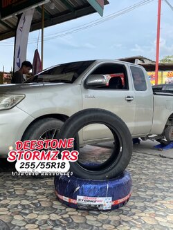 #TOYOTA_VIGOเปลี่ยนยาง #DEESTONE_STORMZ RS 255/55R18 ยางคุณภาพดีนุ่มเงียบ