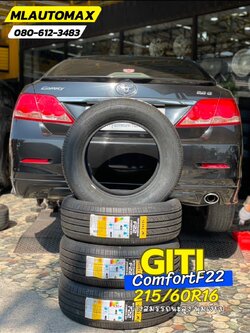 #TOYOTA_CAMRY🛞เปลี่ยนยาง #GITI_SYNERGY_ComfortF22_215/55R17