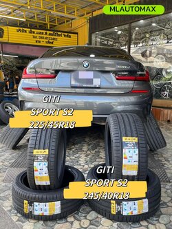 🚗#BMW_320d🛞 🛞#ยางจีที #ยางสปอร์ตสมรรถนะการขับขี่สูง 🛞 🛞#Giti_SportS2 225/45R18🛞 🛞 #Giti_SportS2 245/40R18