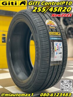 ยาง GITI Control P10 ขนาด 255/45R20 ยางใหม่2025