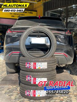 🚘 #DEEPAL_SO7🛞เปลี่ยนยาง 🛞 #GT RADIAL #SportActive2 255/45R20