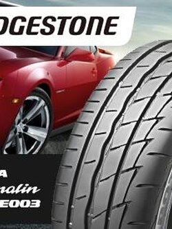 Bridgestone Potenza RE003 195/55/R15