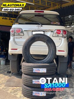 🚘 #TOYOTA_FORTUNER🛞เปลี่ยนยาง #OTANI #SA1000 265/65R17
