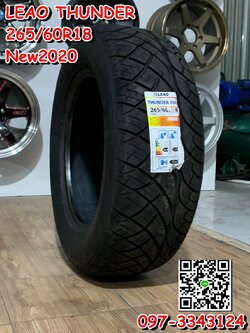 Leao Tire Lion Thunder ยางลายซิ่ง ลาย#NT420 ยางใหม่ปี20