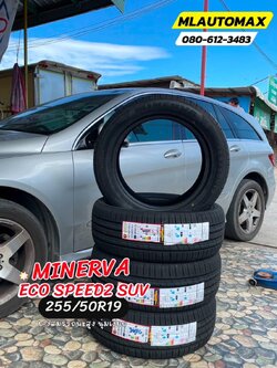 🛞❤️ #BENZ_R300 CD1 🚘❤️💫 🛞🐘#MINERVA_ECO #SPEED2 255/50R19 ❤️ 🛞 #บริการตั้งศูนย์🛠
