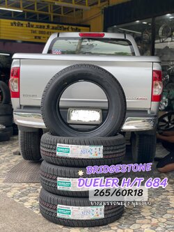 🛞❤️ #ISUZU_D-MAX 🚘เปลี่ยนยาง 🛞🐘#BRIDGESTONE_HT_684_265/60R18 ❤️ 🛞 #บริการตั้งศูนย์🛞