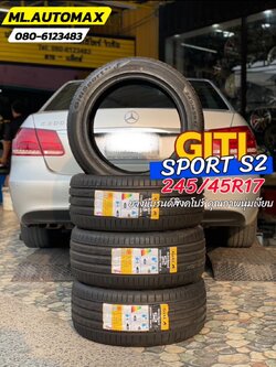 ❤️ #BENZ_E200 #เปลี่ยนยาง 🛞#ยางจีที #ยางสปอร์ตสมรรถนะการขับขี่สูง 🛞 🛞#Giti_SportS2_245/45R17