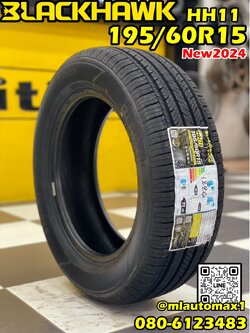 ยางใหม่BLACKHAWK HH11 195/60R15 ยางใหม่ปี2024