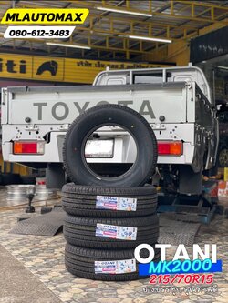 🛞❤️ #TOYOTA_HILUX_CHAMP 🚘เปลี่ยนยาง 🛞🐘#OTANI_MK2000_215/70R15 🛞