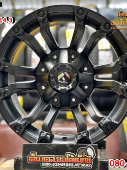 ล้อแม็กซ์ใหม่ขอบ16 6รู11นิสสัน นาวาร่า (Nissan Navara) ลายออฟโรด สีดำ