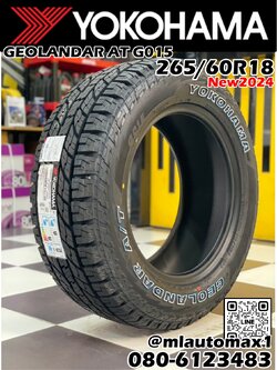 ยางใหม่ YOKOHAMA GEOLANDAR A/T G015 265/60R18 ยางใหม่ปี2024