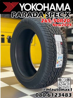 ยางใหม่โยโกฮาม่า 💥💥 #YOKOHAMA #PARADA Spec-X 265/50R20 ยางสมรรถนะสูง ยางปี2024