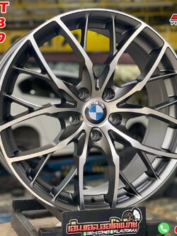 ล้อแม็กใหม่ขอบ19 #SSW_KONZERT 19x8 ET30 5x120 19x9 ET37 5x120