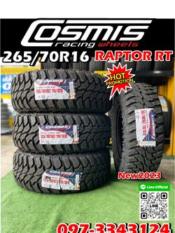 ยางใหม่ Cosmis Raptor RT 265/70R16 ยางใหม่ปี2023 (ราคาโปรโมชั่นพิเศษสอบถามราคาได้ค่ะ)