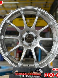 ล้อแม็กซ์ใหม่SSW S228 17x7.5 4x100 ET+40 สีบรอนซ์