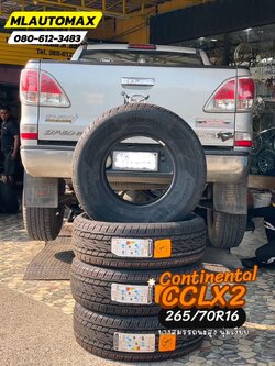 🛞❤️ #MAZDA_BT50 🚘เปลี่ยนยาง 🛞🐘#Continental_CCLX2_265/70R16